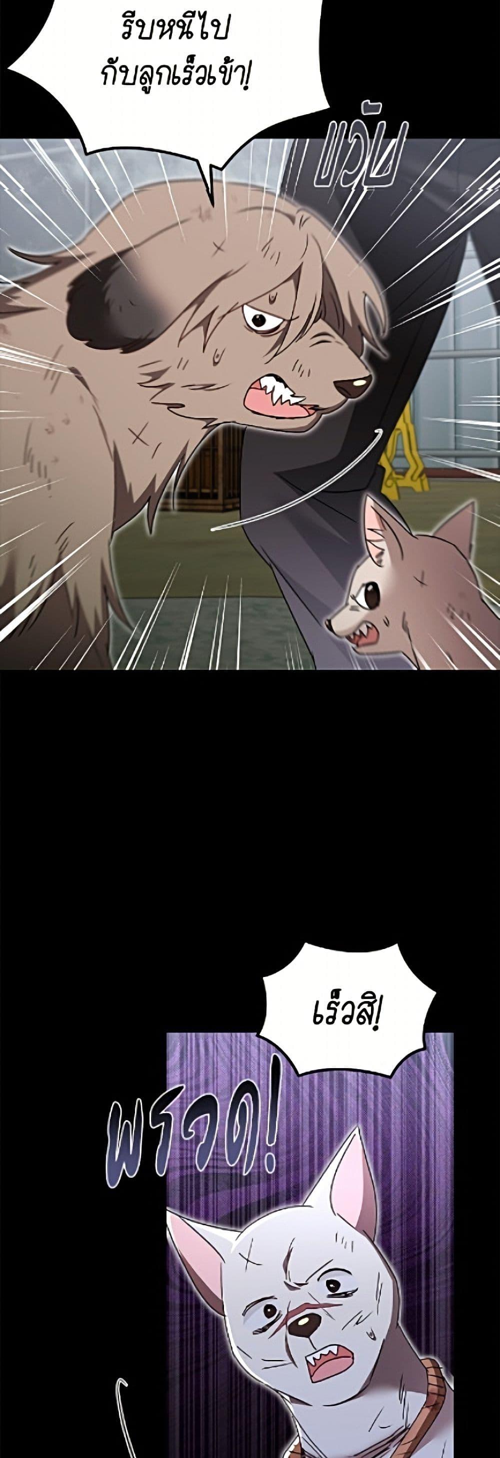 Manga-lc-com อ่านมังงะ อ่านการ์ตูน ออนไลน์ ฟรี Hello! Veterinarian! ตอนที่ 1 2 3 4 5 6 7 8 9 10 11 12 13 14 ฟรี ไม่มีโฆษณา Manga-lc - อ่าน มังงะ อ่าน การ์ตูน ออนไลน์ อ่านมังงะ ฟรี