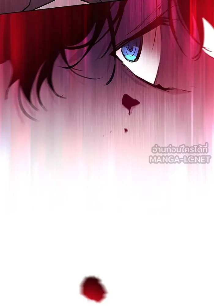 ฟิลเลียโรเซ่กับคำทำนายแห่งมงกุฎหนาม ตอนที่ 54 รูปที่ 36