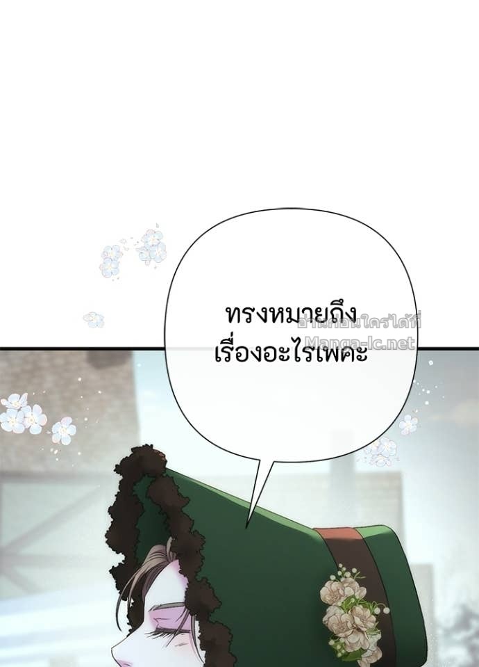 Doujin-Lc- อ่าน โดจิน มังฮวา เกาหลี ญี่ปุ่น จีน แปลไทย องค์ชายผู้อื้อฉาว ตอนที่ 1 2 3 4 5 6 7 8 9 10 11 12 13 14 ฟรี ไม่มีโฆษณา อ่าน โดจิน Manhwa เกาหลี ญี่ปุ่น จีน เรามีครบ คัดมาให้เน้นๆ โดจิน 18+ รับประกันความฟินโดย Doujin Lc
