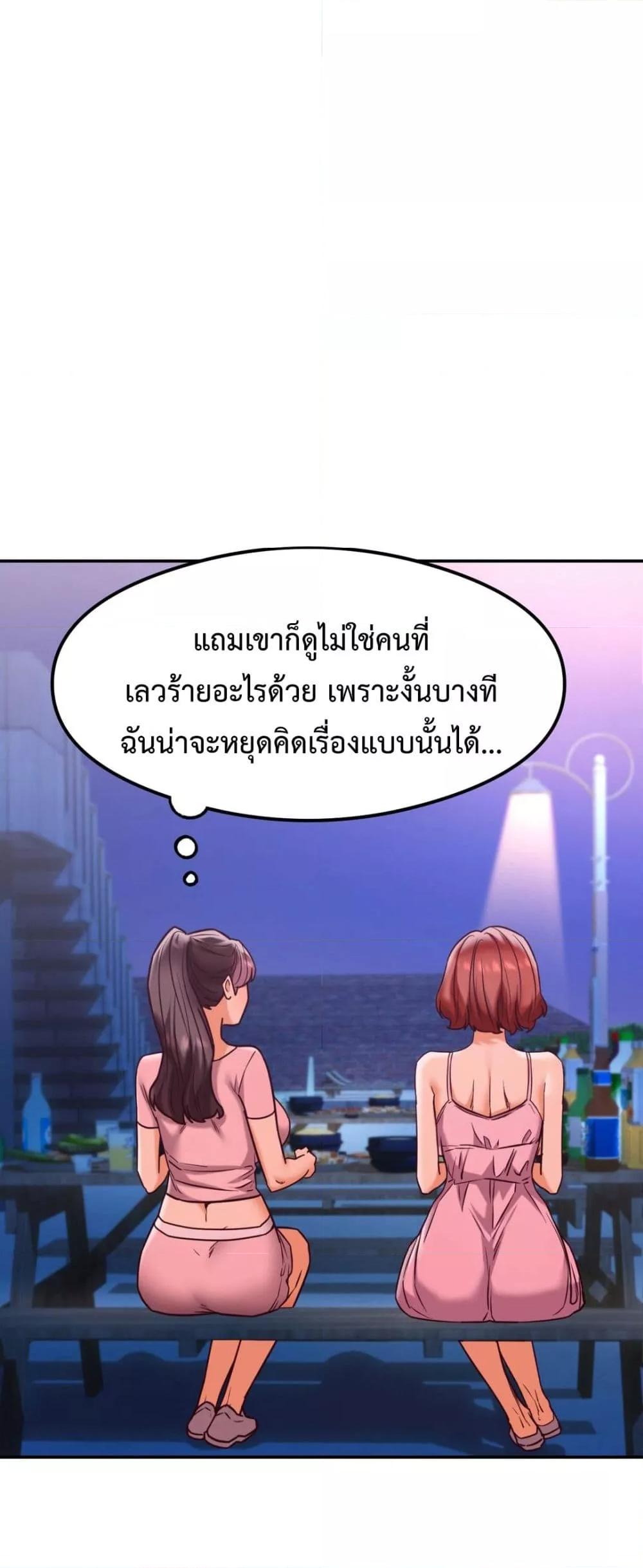 Doujin-Lc- อ่าน โดจิน มังฮวา เกาหลี ญี่ปุ่น จีน แปลไทย The Massage Club ตอนที่ 1 2 3 4 5 6 7 8 9 10 11 12 13 14 ฟรี ไม่มีโฆษณา อ่าน โดจิน Manhwa เกาหลี ญี่ปุ่น จีน เรามีครบ คัดมาให้เน้นๆ โดจิน 18+ รับประกันความฟินโดย  Doujin Lc