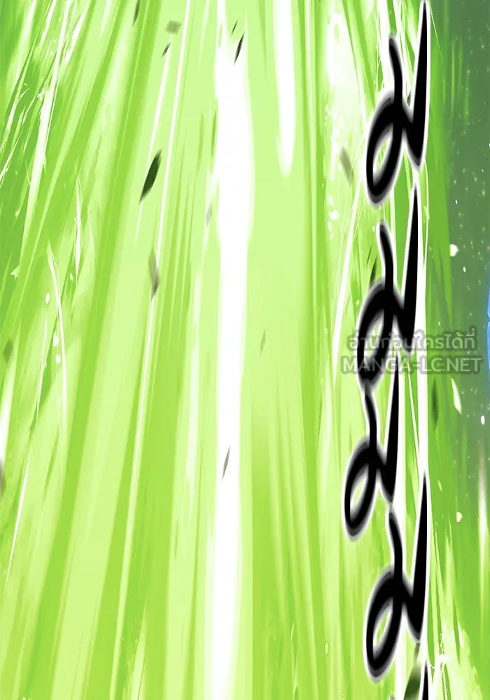 +99 ท่อนไม้พร้อมบวก ตอนที่ 66 รูปที่ 84