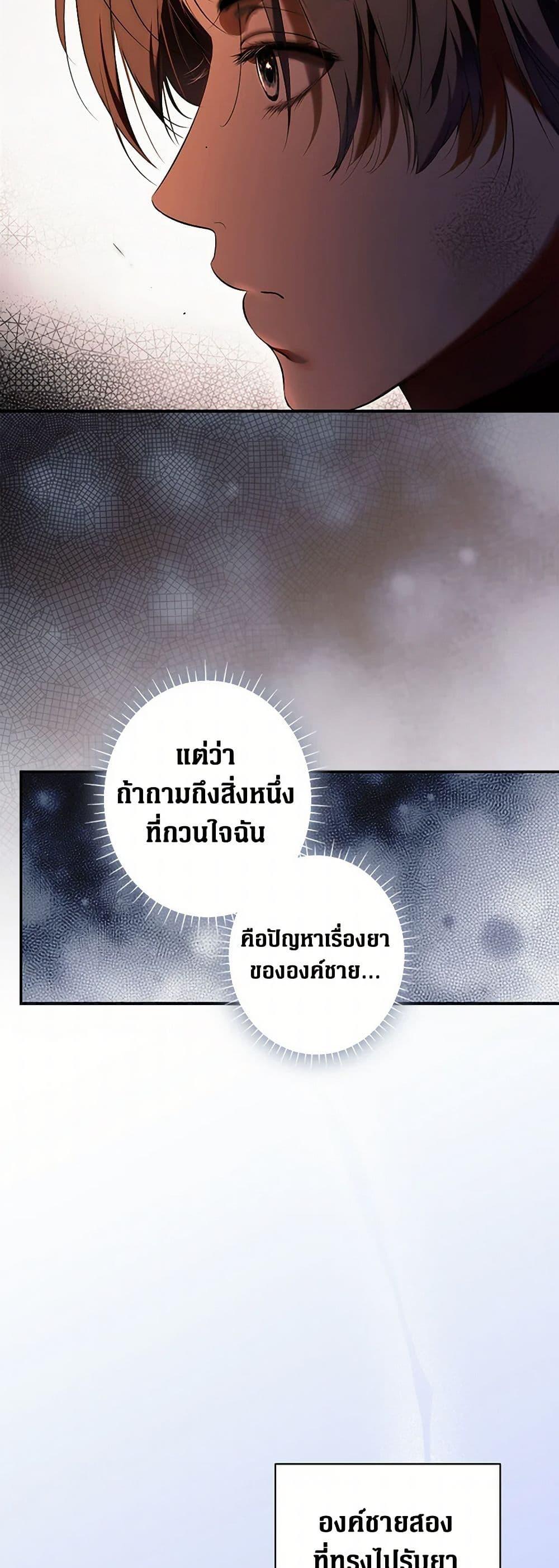 Manga-lc-com อ่านมังงะ อ่านการ์ตูน ออนไลน์ ฟรี Secret Lady ตอนที่ 1 2 3 4 5 6 7 8 9 10 11 12 13 14 ฟรี ไม่มีโฆษณา Manga-lc - อ่าน มังงะ อ่าน การ์ตูน ออนไลน์ อ่านมังงะ ฟรี