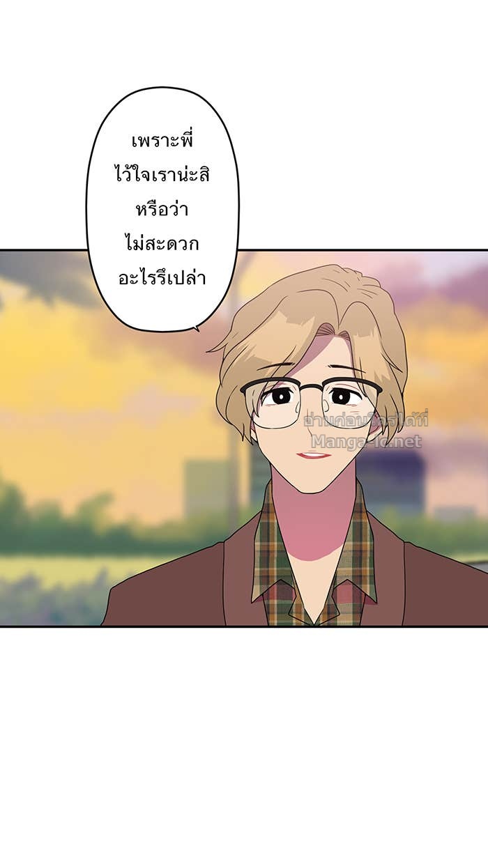 Doujin-Lc- อ่าน โดจิน มังฮวา เกาหลี ญี่ปุ่น จีน แปลไทย Take My Money รักนี้...มีเปย์ ตอนที่ 1 2 3 4 5 6 7 8 9 10 11 12 13 14 ฟรี ไม่มีโฆษณา อ่าน โดจิน Manhwa เกาหลี ญี่ปุ่น จีน เรามีครบ คัดมาให้เน้นๆ โดจิน 18+ รับประกันความฟินโดย Doujin Lc