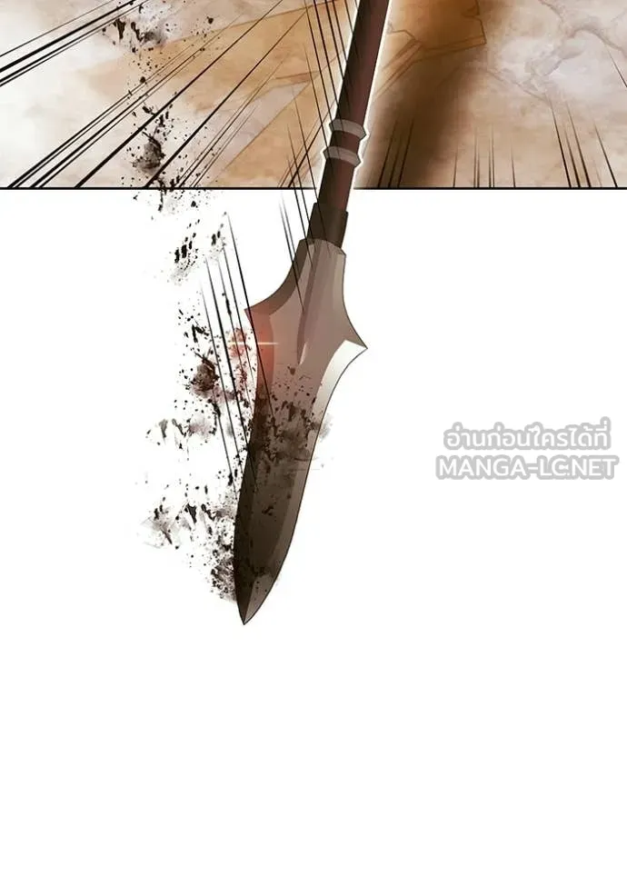 +99 ท่อนไม้ ตอนที่ 189 รูปที่ 330