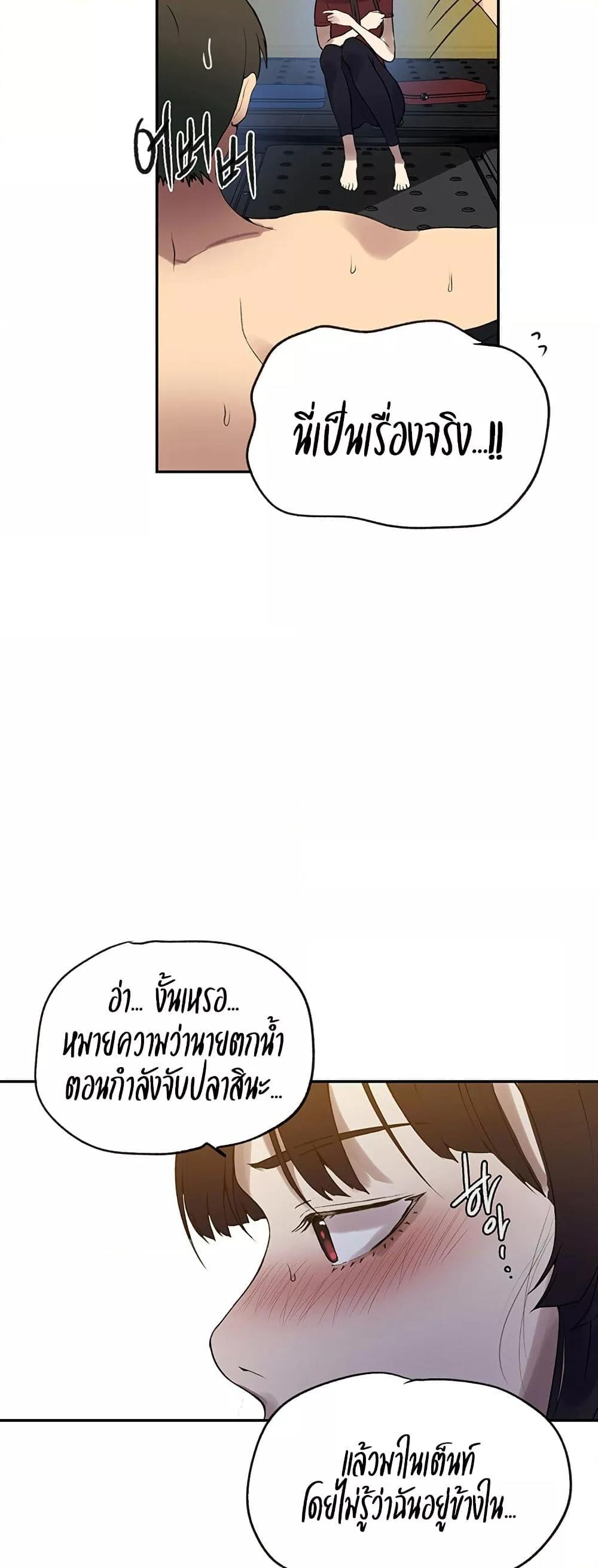 Doujin-Lc- อ่าน โดจิน มังฮวา เกาหลี ญี่ปุ่น จีน แปลไทย Secret Class ตอนที่ 1 2 3 4 5 6 7 8 9 10 11 12 13 14 ฟรี ไม่มีโฆษณา อ่าน โดจิน Manhwa เกาหลี ญี่ปุ่น จีน เรามีครบ คัดมาให้เน้นๆ โดจิน 18+ รับประกันความฟินโดย  Doujin Lc