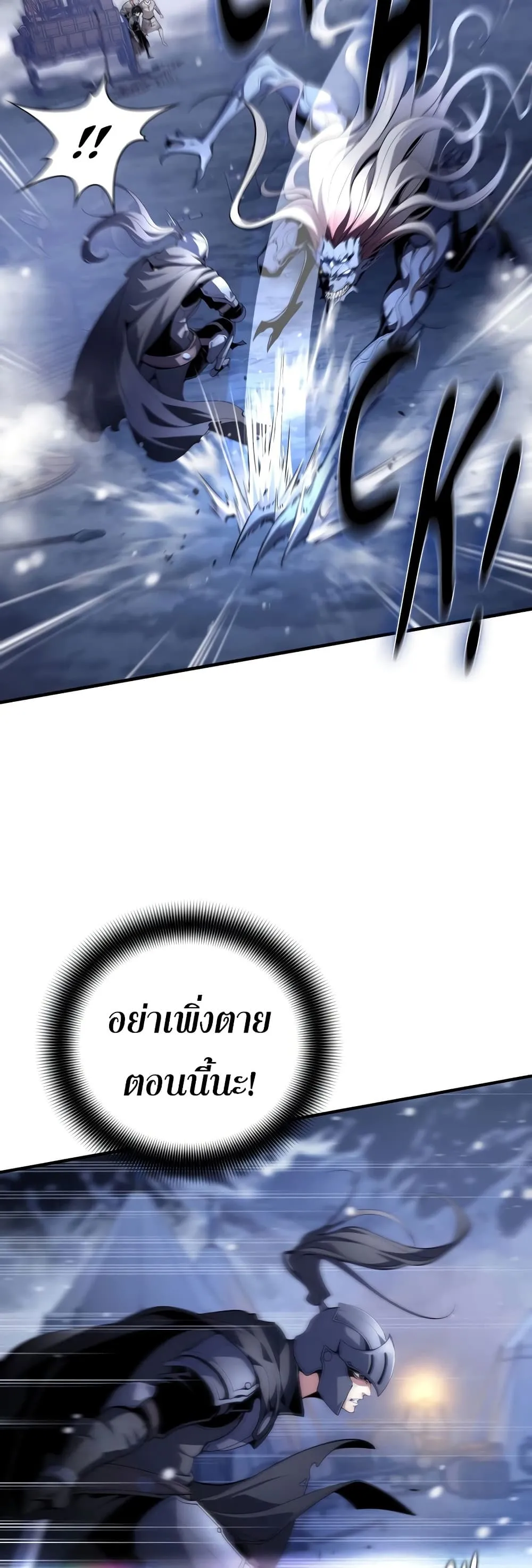 Manga-lc-com อ่านมังงะ อ่านการ์ตูน ออนไลน์ ฟรี Shadow Slave ตอนที่ 1 2 3 4 5 6 7 8 9 10 11 12 13 14 ฟรี ไม่มีโฆษณา Manga-lc - อ่าน มังงะ อ่าน การ์ตูน ออนไลน์ อ่านมังงะ ฟรี