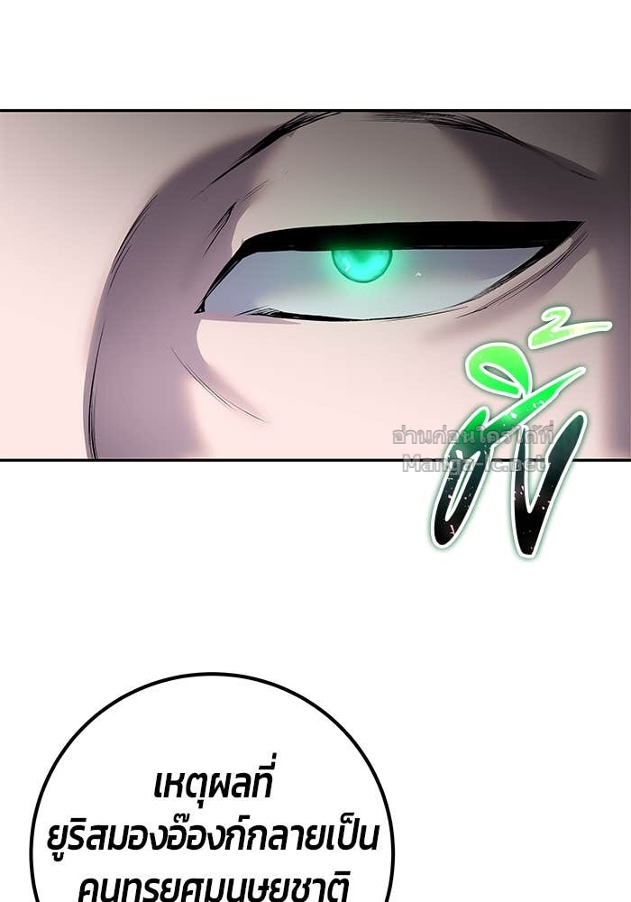 Doujin-Lc- อ่าน โดจิน มังฮวา เกาหลี ญี่ปุ่น จีน แปลไทย แกร่งเกินผู้กล้า แต่ซ่าไม่ได้ ตอนที่ 1 2 3 4 5 6 7 8 9 10 11 12 13 14 ฟรี ไม่มีโฆษณา อ่าน โดจิน Manhwa เกาหลี ญี่ปุ่น จีน เรามีครบ คัดมาให้เน้นๆ โดจิน 18+ รับประกันความฟินโดย Doujin Lc