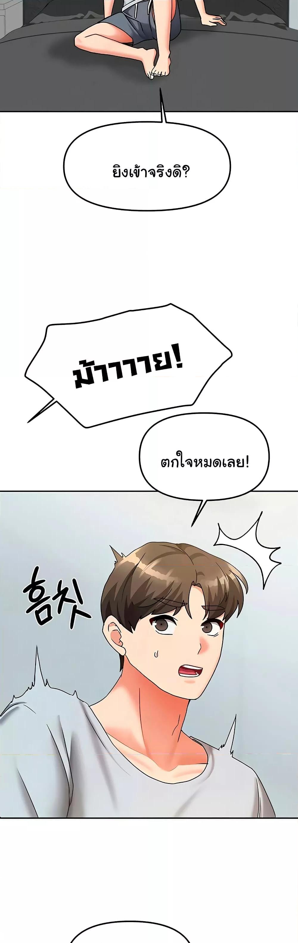 Doujin-Lc- อ่าน โดจิน มังฮวา เกาหลี ญี่ปุ่น จีน แปลไทย Living With Two Households ตอนที่ 1 2 3 4 5 6 7 8 9 10 11 12 13 14 ฟรี ไม่มีโฆษณา อ่าน โดจิน Manhwa เกาหลี ญี่ปุ่น จีน เรามีครบ คัดมาให้เน้นๆ โดจิน 18+ รับประกันความฟินโดย  Doujin Lc