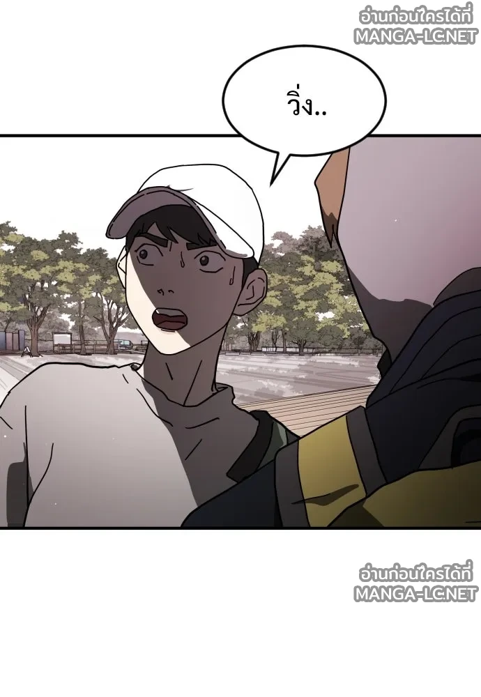 Manga-lc-com อ่านมังงะ อ่านการ์ตูน ออนไลน์ ฟรี วันดีคืนดี โซลก็ ตอนที่ 1 2 3 4 5 6 7 8 9 10 11 12 13 14 ฟรี ไม่มีโฆษณา Manga-lc - อ่าน มังงะ อ่าน การ์ตูน ออนไลน์ อ่านมังงะ ฟรี