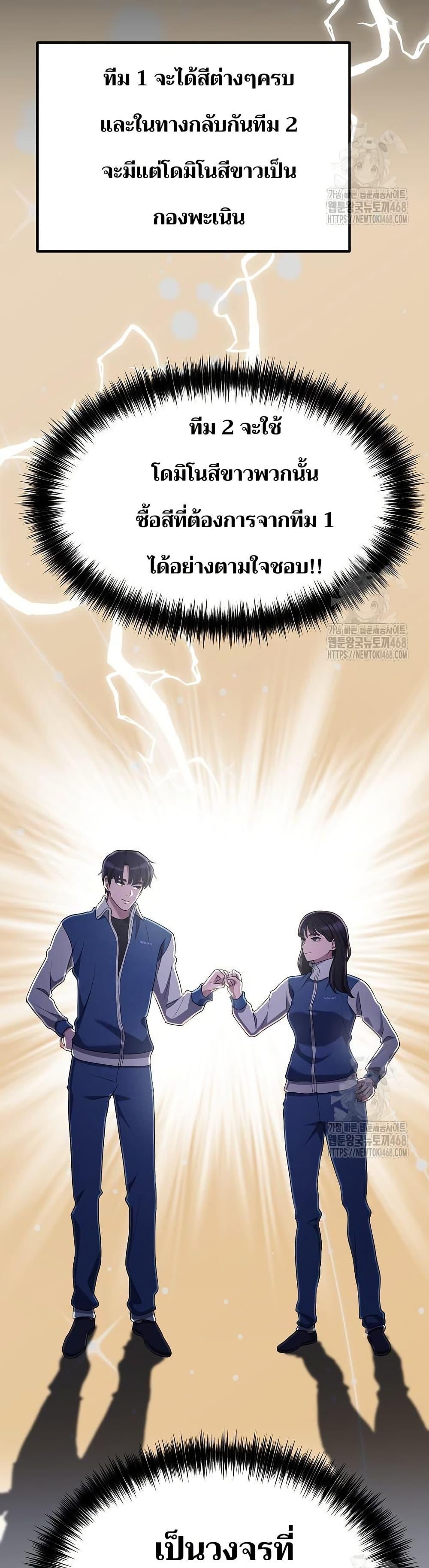 Manga-lc-com อ่านมังงะ อ่านการ์ตูน ออนไลน์ ฟรี The Corporations Bottom Works Well ตอนที่ 1 2 3 4 5 6 7 8 9 10 11 12 13 14 ฟรี ไม่มีโฆษณา Manga-lc - อ่าน มังงะ อ่าน การ์ตูน ออนไลน์ อ่านมังงะ ฟรี