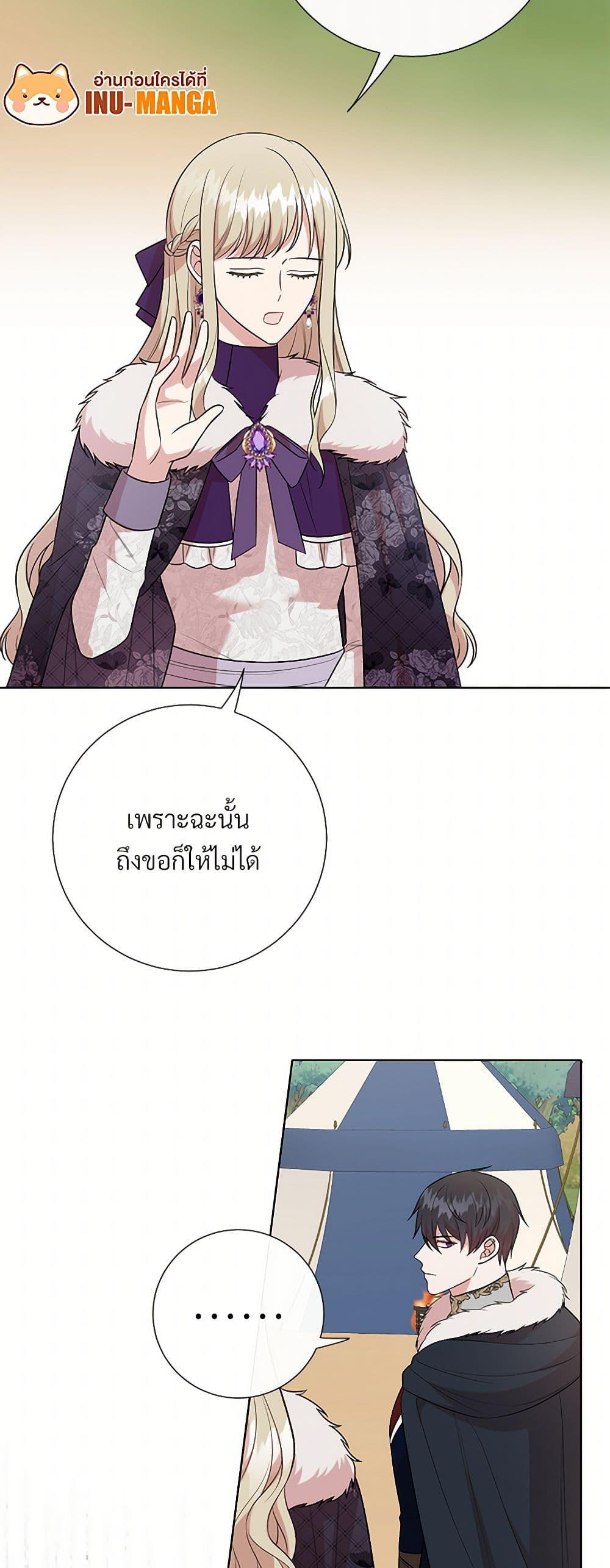 Manga-lc-com อ่านมังงะ อ่านการ์ตูน ออนไลน์ ฟรี Please Don’t Eat Me! ตอนที่ 1 2 3 4 5 6 7 8 9 10 11 12 13 14 ฟรี ไม่มีโฆษณา Manga-lc - อ่าน มังงะ อ่าน การ์ตูน ออนไลน์ อ่านมังงะ ฟรี