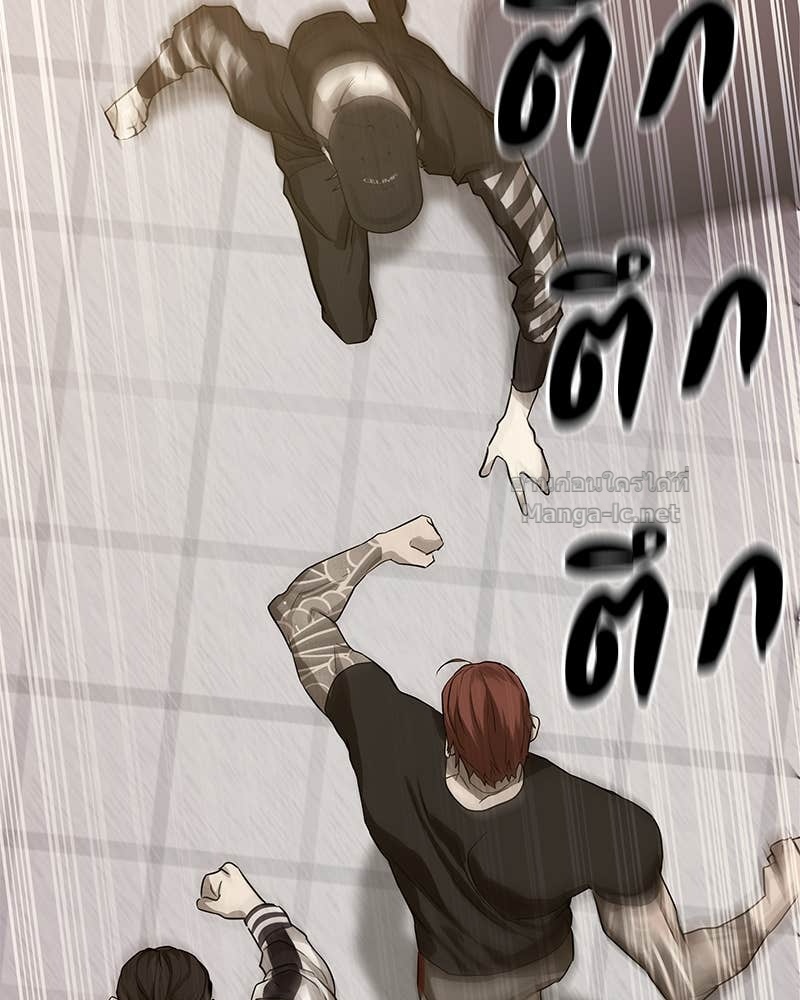 Doujin-Lc- อ่าน โดจิน มังฮวา เกาหลี ญี่ปุ่น จีน แปลไทย ข้าราชการพิเศษ ตอนที่ 1 2 3 4 5 6 7 8 9 10 11 12 13 14 ฟรี ไม่มีโฆษณา อ่าน โดจิน Manhwa เกาหลี ญี่ปุ่น จีน เรามีครบ คัดมาให้เน้นๆ โดจิน 18+ รับประกันความฟินโดย Doujin Lc