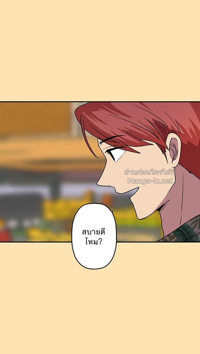Doujin-Lc- อ่าน โดจิน มังฮวา เกาหลี ญี่ปุ่น จีน แปลไทย Take My Money รักนี้...มีเปย์ ตอนที่ 1 2 3 4 5 6 7 8 9 10 11 12 13 14 ฟรี ไม่มีโฆษณา อ่าน โดจิน Manhwa เกาหลี ญี่ปุ่น จีน เรามีครบ คัดมาให้เน้นๆ โดจิน 18+ รับประกันความฟินโดย Doujin Lc