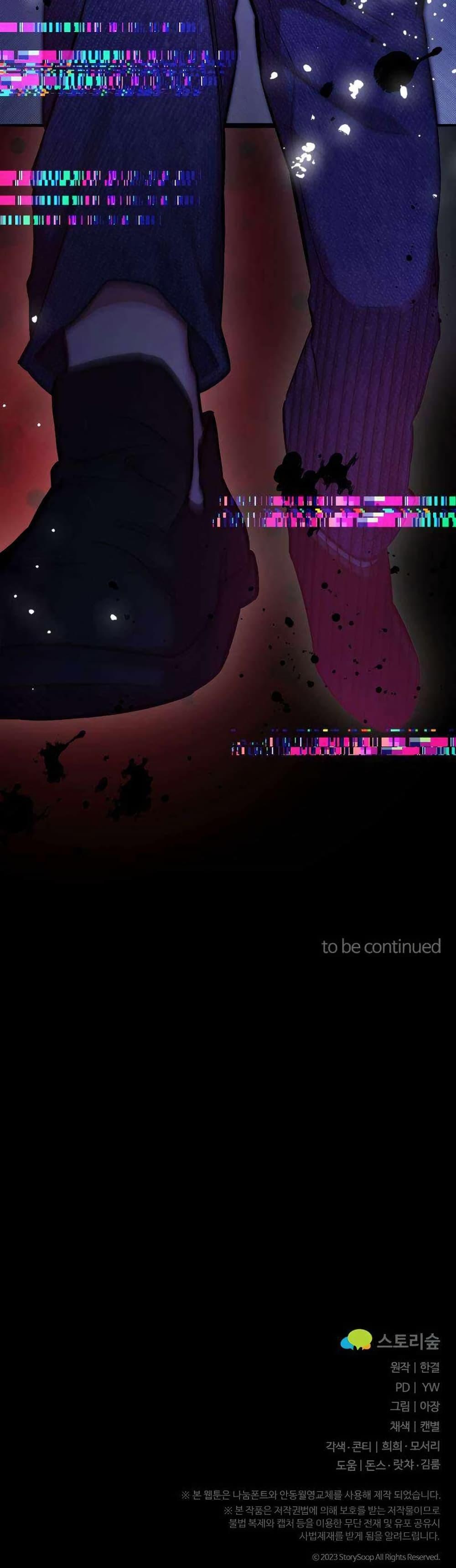 Manga-lc-com อ่านมังงะ อ่านการ์ตูน ออนไลน์ ฟรี Acting Genius, TOP Idol! ตอนที่ 1 2 3 4 5 6 7 8 9 10 11 12 13 14 ฟรี ไม่มีโฆษณา Manga-lc - อ่าน มังงะ อ่าน การ์ตูน ออนไลน์ อ่านมังงะ ฟรี