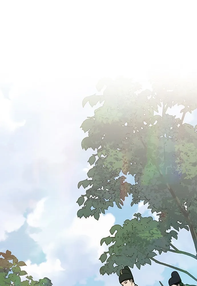 ความลับของสาวร่างทรง ตอนที่ 51 รูปที่ 31