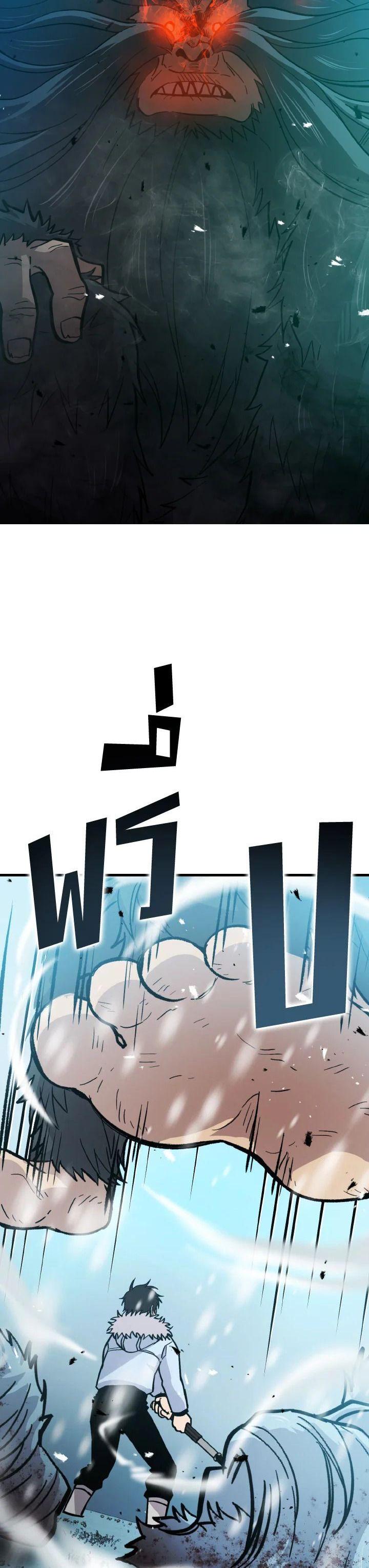 Manga-lc-com อ่านมังงะ อ่านการ์ตูน ออนไลน์ ฟรี The Demon King Levels Up ตอนที่ 1 2 3 4 5 6 7 8 9 10 11 12 13 14 ฟรี ไม่มีโฆษณา Manga-lc - อ่าน มังงะ อ่าน การ์ตูน ออนไลน์ อ่านมังงะ ฟรี
