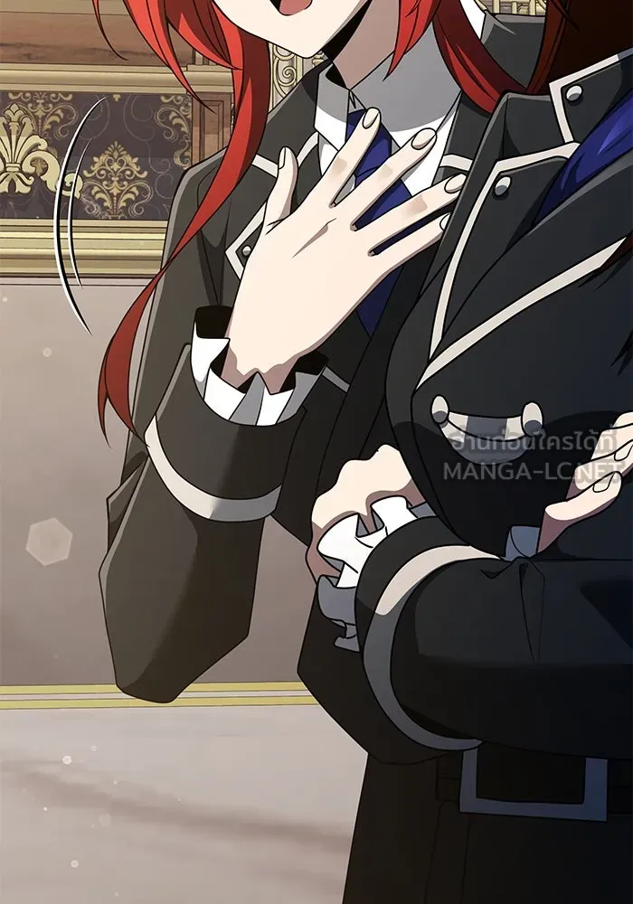 อัศวินดำล่าท้าเวลา ตอนที่ 48 รูปที่ 156