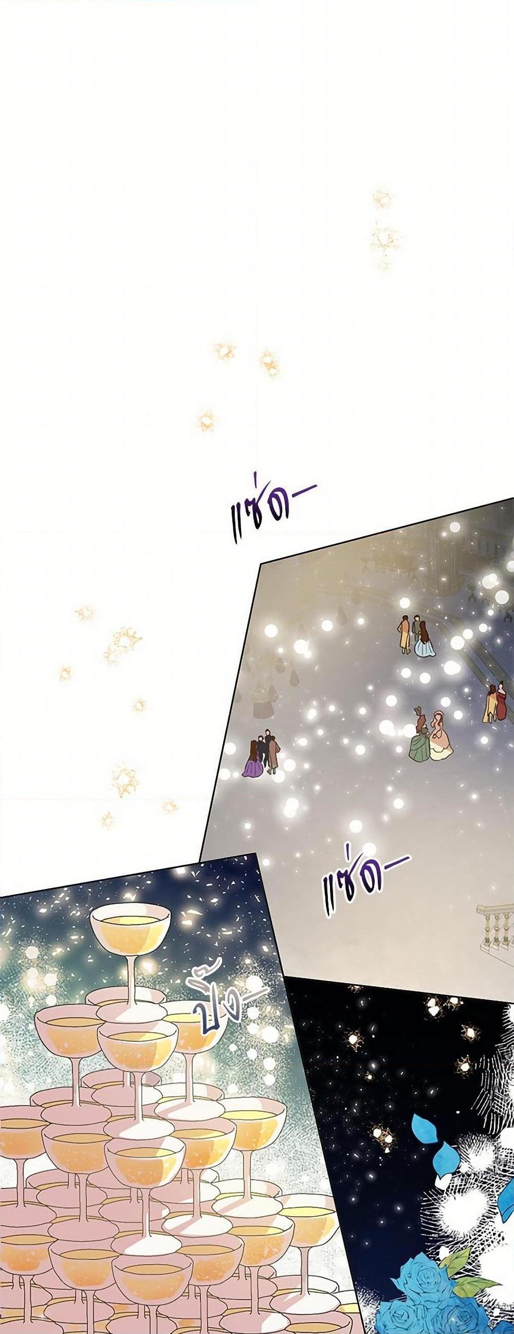 Manga-lc-com อ่านมังงะ อ่านการ์ตูน ออนไลน์ ฟรี Please Don’t Eat Me! ตอนที่ 1 2 3 4 5 6 7 8 9 10 11 12 13 14 ฟรี ไม่มีโฆษณา Manga-lc - อ่าน มังงะ อ่าน การ์ตูน ออนไลน์ อ่านมังงะ ฟรี