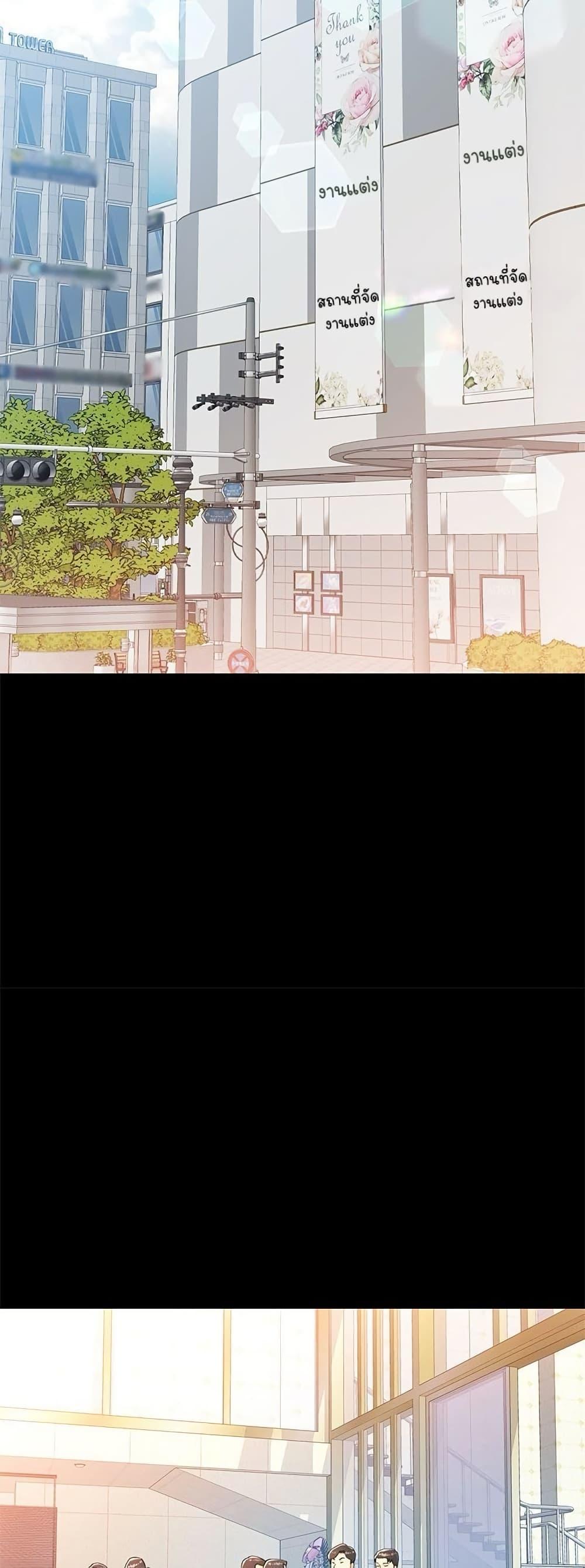 Doujin-Lc- อ่าน โดจิน มังฮวา เกาหลี ญี่ปุ่น จีน แปลไทย In Her Place ตอนที่ 1 2 3 4 5 6 7 8 9 10 11 12 13 14 ฟรี ไม่มีโฆษณา อ่าน โดจิน Manhwa เกาหลี ญี่ปุ่น จีน เรามีครบ คัดมาให้เน้นๆ โดจิน 18+ รับประกันความฟินโดย  Doujin Lc