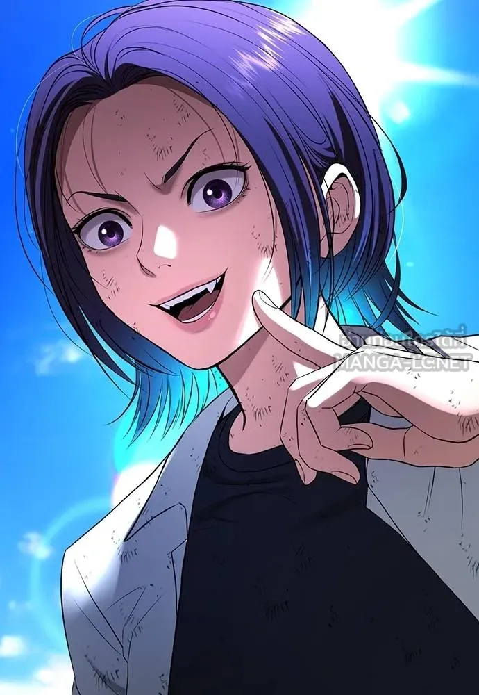 คูเซรา ตอนที่ 27 รูปที่ 231