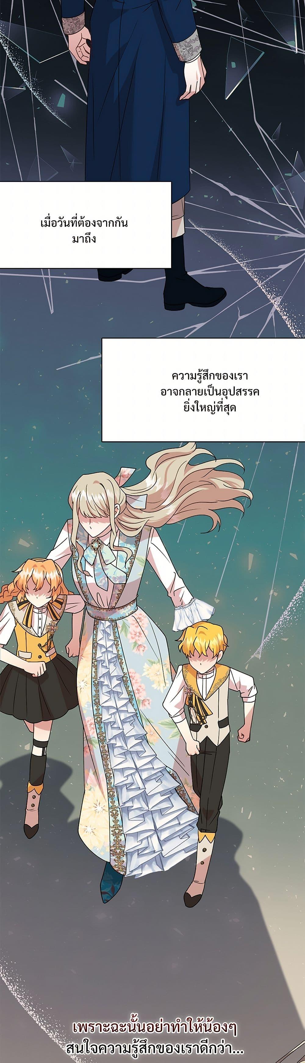 Manga-lc-com อ่านมังงะ อ่านการ์ตูน ออนไลน์ ฟรี Please Don’t Eat Me! ตอนที่ 1 2 3 4 5 6 7 8 9 10 11 12 13 14 ฟรี ไม่มีโฆษณา Manga-lc - อ่าน มังงะ อ่าน การ์ตูน ออนไลน์ อ่านมังงะ ฟรี