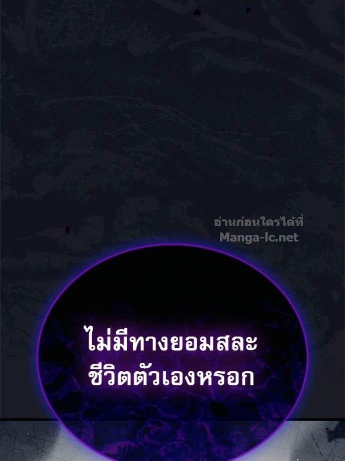 Doujin-Lc- อ่าน โดจิน มังฮวา เกาหลี ญี่ปุ่น จีน แปลไทย หยุดนะจอมมาร ฮีโร่ล้อมไว้หมดแล้ว ตอนที่ 1 2 3 4 5 6 7 8 9 10 11 12 13 14 ฟรี ไม่มีโฆษณา อ่าน โดจิน Manhwa เกาหลี ญี่ปุ่น จีน เรามีครบ คัดมาให้เน้นๆ โดจิน 18+ รับประกันความฟินโดย Doujin Lc