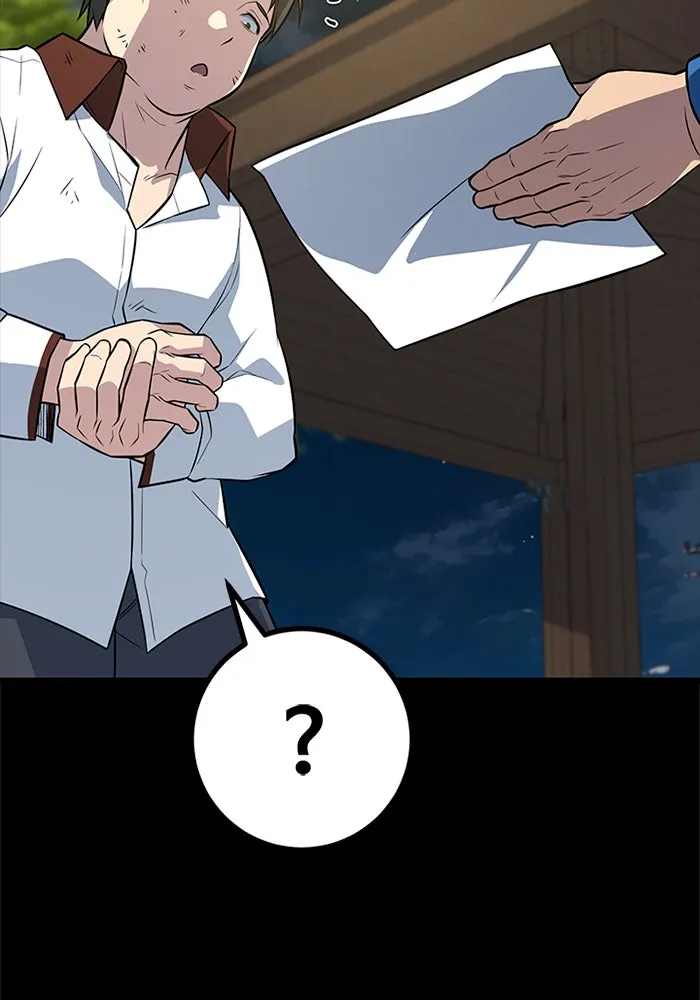 ราชาลานประลอง ตอนที่ 7 รูปที่ 62