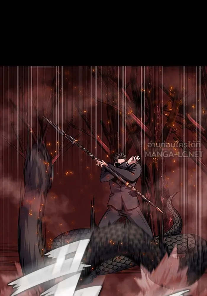 เพลเยอร์นักกินเหล็ก ตอนที่ 29 รูปที่ 159