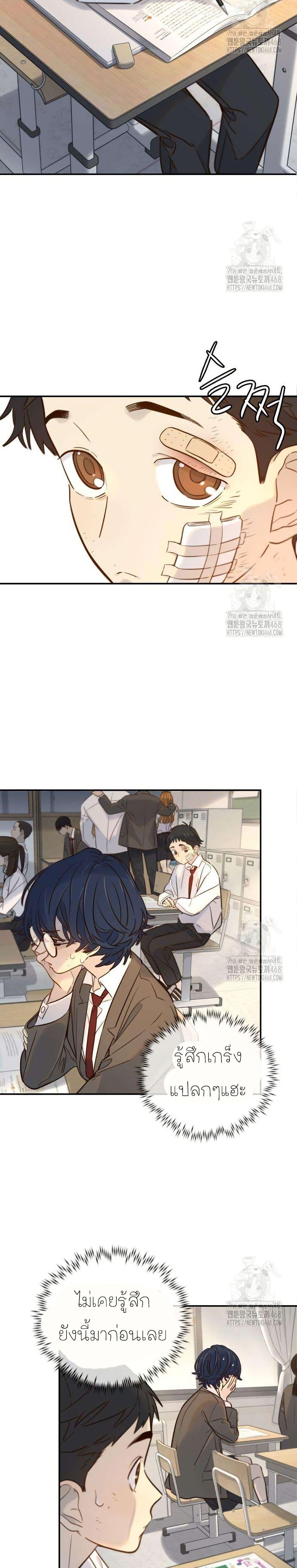 Manga-lc-com อ่านมังงะ อ่านการ์ตูน ออนไลน์ ฟรี Everyone Loves Her ตอนที่ 1 2 3 4 5 6 7 8 9 10 11 12 13 14 ฟรี ไม่มีโฆษณา Manga-lc - อ่าน มังงะ อ่าน การ์ตูน ออนไลน์ อ่านมังงะ ฟรี