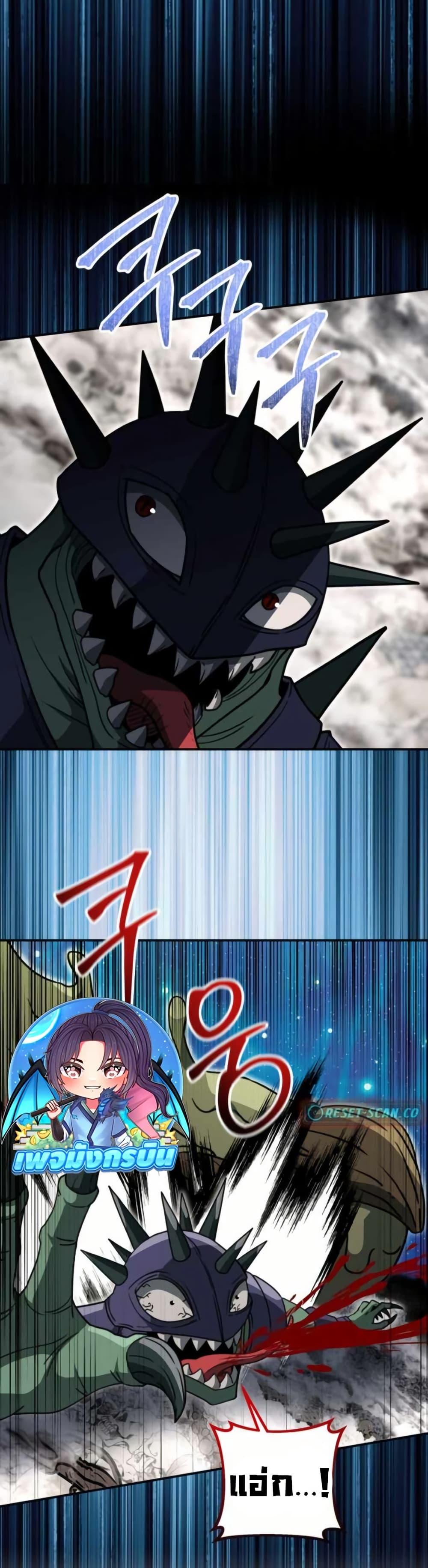 Manga-lc-com อ่านมังงะ อ่านการ์ตูน ออนไลน์ ฟรี Putting My Life on the Line, I Go All-in on Luck Enhancement ตอนที่ 1 2 3 4 5 6 7 8 9 10 11 12 13 14 ฟรี ไม่มีโฆษณา Manga-lc - อ่าน มังงะ อ่าน การ์ตูน ออนไลน์ อ่านมังงะ ฟรี