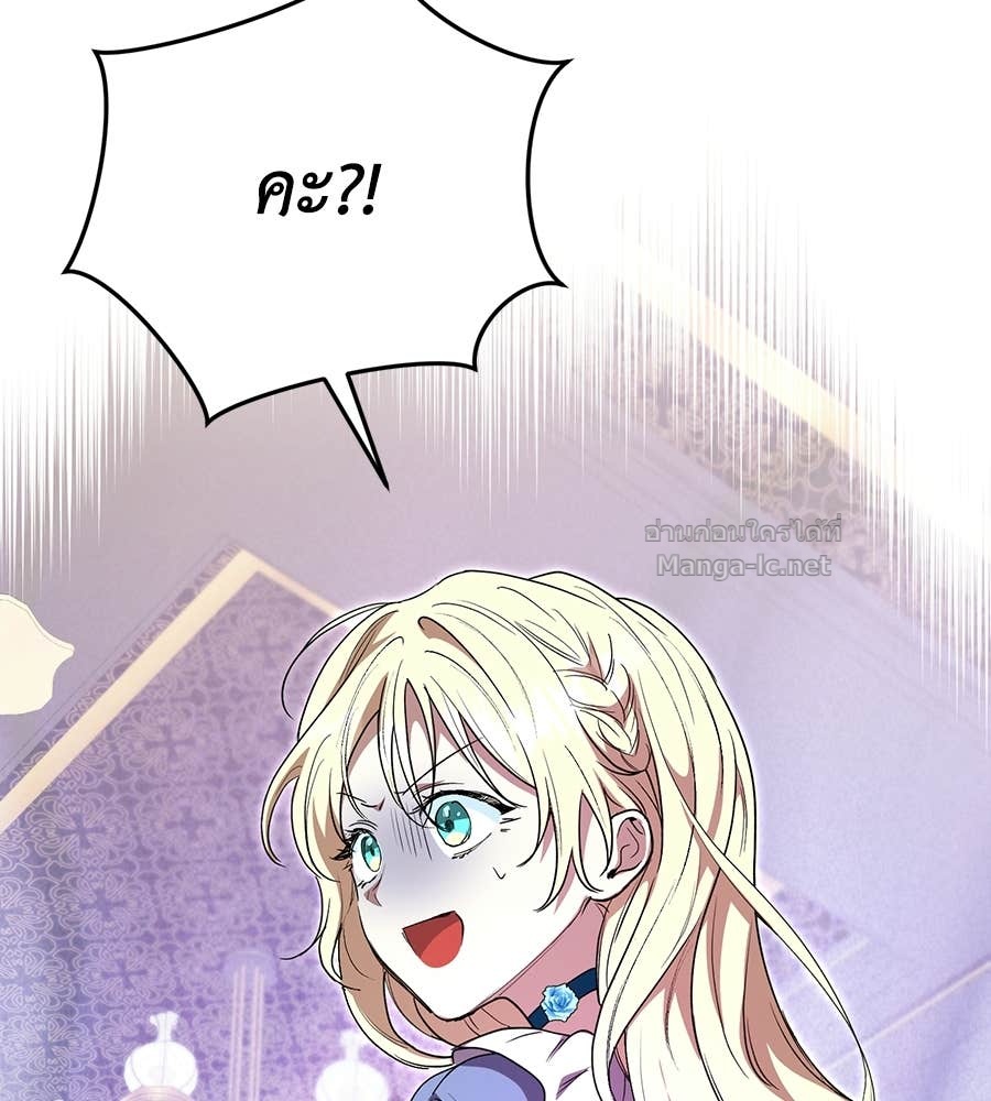 Doujin-Lc- อ่าน โดจิน มังฮวา เกาหลี ญี่ปุ่น จีน แปลไทย คิดว่าการบิดเบือนต้นฉบับ มันทำได้ง่าย ๆ หรือไง ตอนที่ 1 2 3 4 5 6 7 8 9 10 11 12 13 14 ฟรี ไม่มีโฆษณา อ่าน โดจิน Manhwa เกาหลี ญี่ปุ่น จีน เรามีครบ คัดมาให้เน้นๆ โดจิน 18+ รับประกันความฟินโดย Doujin Lc