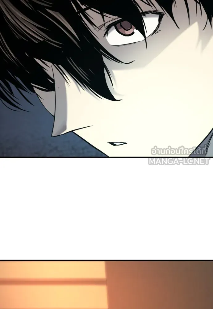 ยอดสถาปนิกผู้พิทักษ์อาณาจักร ตอนที่ 205 รูปที่ 129