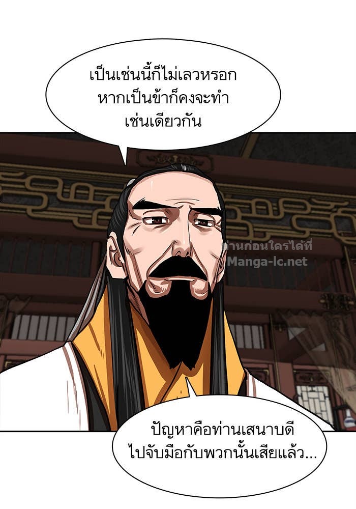 Doujin-Lc- อ่าน โดจิน มังฮวา เกาหลี ญี่ปุ่น จีน แปลไทย องครักษ์แห่งอัครสกุลจาง ตอนที่ 1 2 3 4 5 6 7 8 9 10 11 12 13 14 ฟรี ไม่มีโฆษณา อ่าน โดจิน Manhwa เกาหลี ญี่ปุ่น จีน เรามีครบ คัดมาให้เน้นๆ โดจิน 18+ รับประกันความฟินโดย Doujin Lc