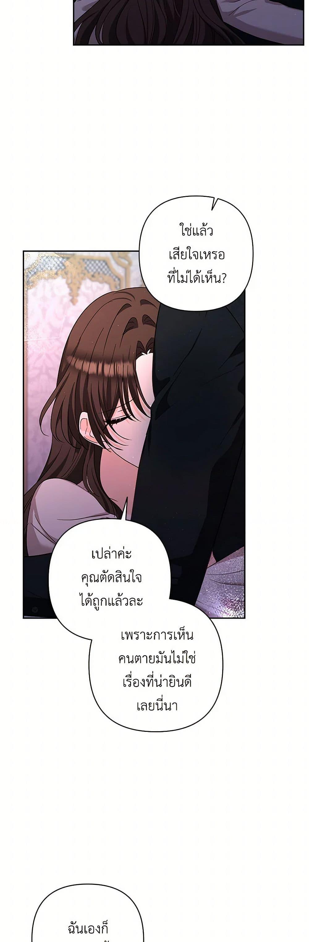Manga-lc-com อ่านมังงะ อ่านการ์ตูน ออนไลน์ ฟรี Two Names of Night ตอนที่ 1 2 3 4 5 6 7 8 9 10 11 12 13 14 ฟรี ไม่มีโฆษณา Manga-lc - อ่าน มังงะ อ่าน การ์ตูน ออนไลน์ อ่านมังงะ ฟรี