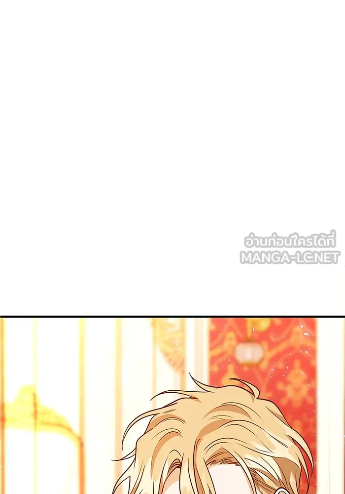 นางร้ายที่ไหนจะมีคุณธรรม ตอนที่ 14 รูปที่ 33