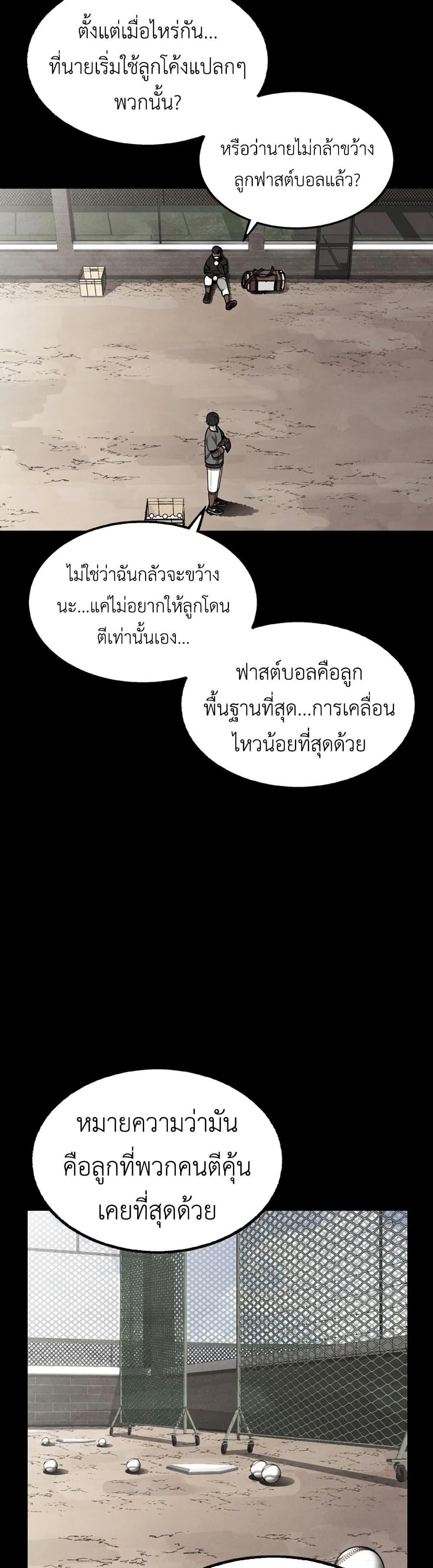 Manga-lc-com อ่านมังงะ อ่านการ์ตูน ออนไลน์ ฟรี Not Over ตอนที่ 1 2 3 4 5 6 7 8 9 10 11 12 13 14 ฟรี ไม่มีโฆษณา Manga-lc - อ่าน มังงะ อ่าน การ์ตูน ออนไลน์ อ่านมังงะ ฟรี