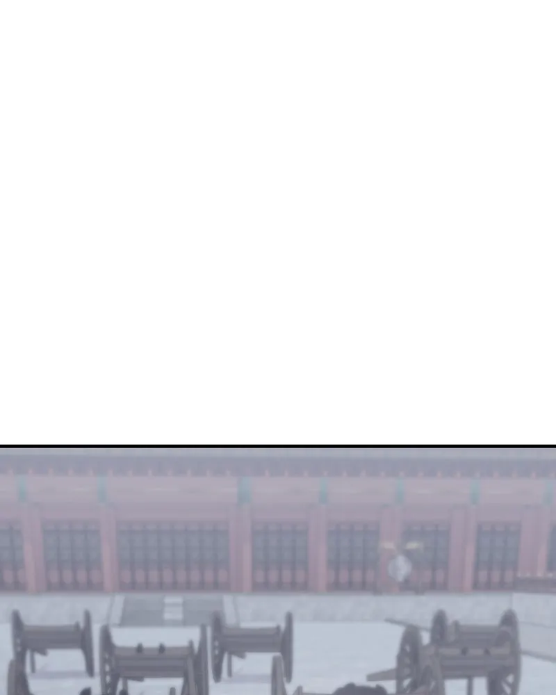 เกิดอีกทีเป็นว่าที่ประมุขลัทธิมาร ตอนที่ 119 รูปที่ 236