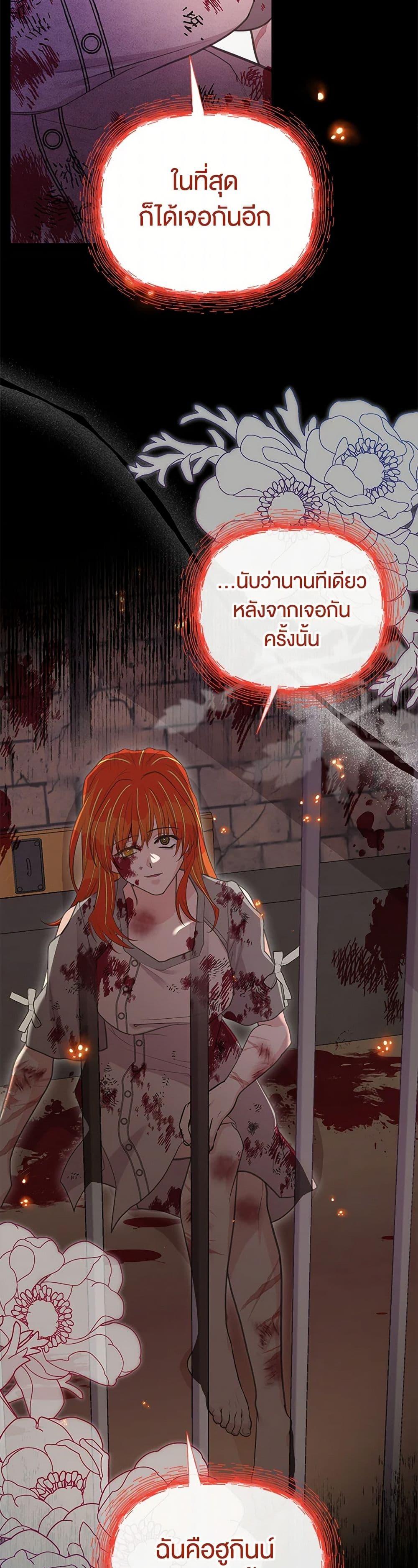 Manga-lc-com อ่านมังงะ อ่านการ์ตูน ออนไลน์ ฟรี My Sister Picked up the Male Lead ตอนที่ 1 2 3 4 5 6 7 8 9 10 11 12 13 14 ฟรี ไม่มีโฆษณา Manga-lc - อ่าน มังงะ อ่าน การ์ตูน ออนไลน์ อ่านมังงะ ฟรี