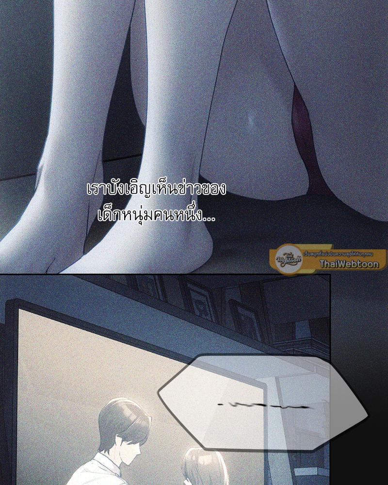 Doujin-Lc- อ่าน โดจิน มังฮวา เกาหลี ญี่ปุ่น จีน แปลไทย From Today My Favorite ตอนที่ 1 2 3 4 5 6 7 8 9 10 11 12 13 14 ฟรี ไม่มีโฆษณา อ่าน โดจิน Manhwa เกาหลี ญี่ปุ่น จีน เรามีครบ คัดมาให้เน้นๆ โดจิน 18+ รับประกันความฟินโดย  Doujin Lc