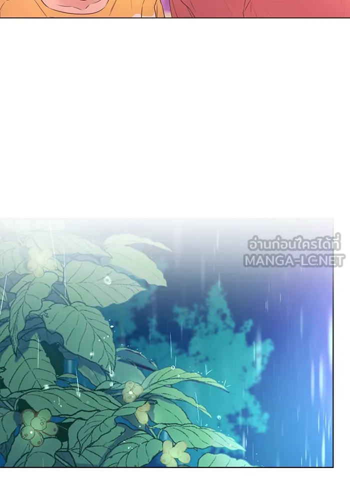 อย่าล้อเล่นกับหัวใจ ตอนที่ 47 รูปที่ 6