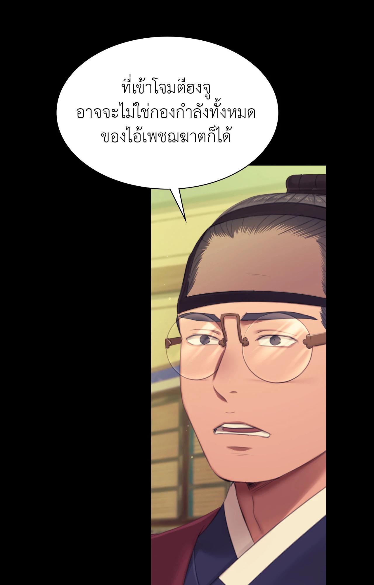 Doujin-Lc- อ่าน โดจิน มังฮวา เกาหลี ญี่ปุ่น จีน แปลไทย Madam ตอนที่ 1 2 3 4 5 6 7 8 9 10 11 12 13 14 ฟรี ไม่มีโฆษณา อ่าน โดจิน Manhwa เกาหลี ญี่ปุ่น จีน เรามีครบ คัดมาให้เน้นๆ โดจิน 18+ รับประกันความฟินโดย  Doujin Lc