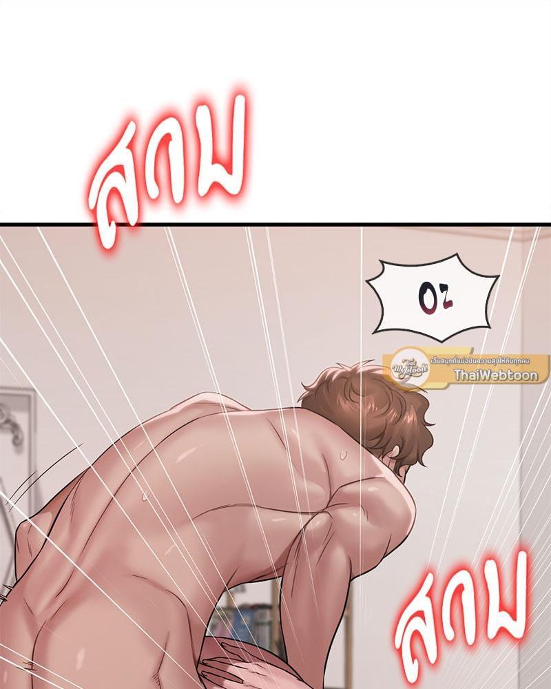 Doujin-Lc- อ่าน โดจิน มังฮวา เกาหลี ญี่ปุ่น จีน แปลไทย Drunk on You ตอนที่ 1 2 3 4 5 6 7 8 9 10 11 12 13 14 ฟรี ไม่มีโฆษณา อ่าน โดจิน Manhwa เกาหลี ญี่ปุ่น จีน เรามีครบ คัดมาให้เน้นๆ โดจิน 18+ รับประกันความฟินโดย  Doujin Lc