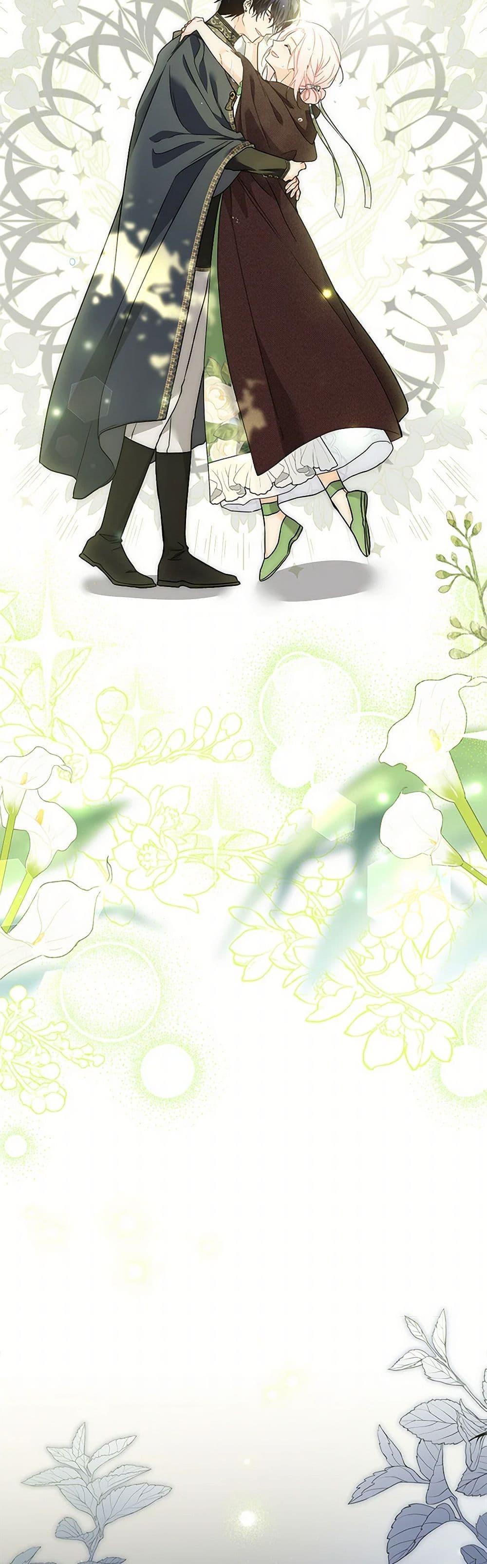 Manga-lc-com อ่านมังงะ อ่านการ์ตูน ออนไลน์ ฟรี The Symbiotic Relationship Between a Panther and a Rabbit ตอนที่ 1 2 3 4 5 6 7 8 9 10 11 12 13 14 ฟรี ไม่มีโฆษณา Manga-lc - อ่าน มังงะ อ่าน การ์ตูน ออนไลน์ อ่านมังงะ ฟรี