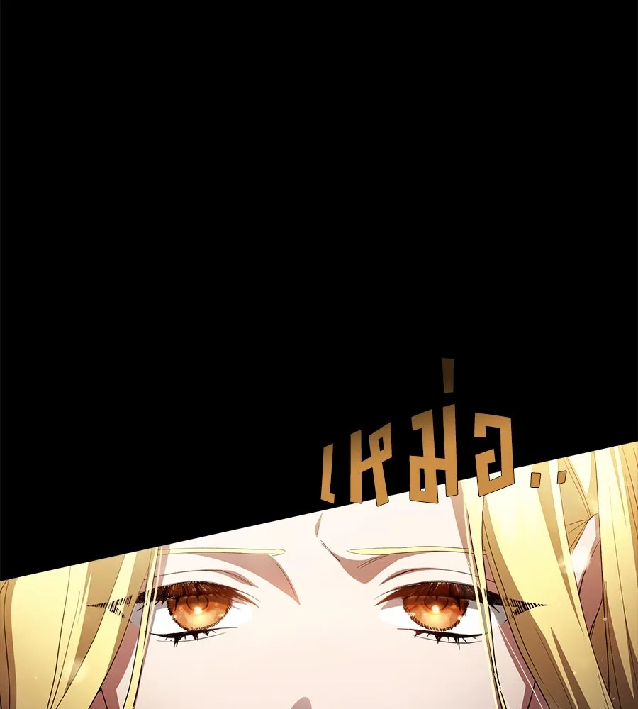 สัญญารักฉบับสุดท้าย ตอนที่ 1 รูปที่ 148