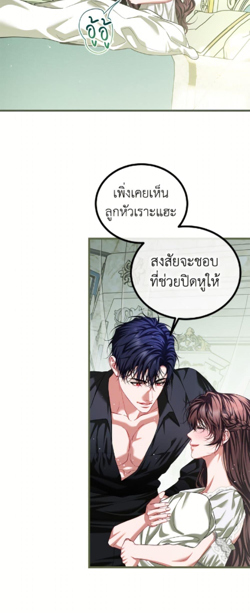 Manga-lc-com อ่านมังงะ อ่านการ์ตูน ออนไลน์ ฟรี Limited Extra time ตอนที่ 1 2 3 4 5 6 7 8 9 10 11 12 13 14 ฟรี ไม่มีโฆษณา Manga-lc - อ่าน มังงะ อ่าน การ์ตูน ออนไลน์ อ่านมังงะ ฟรี
