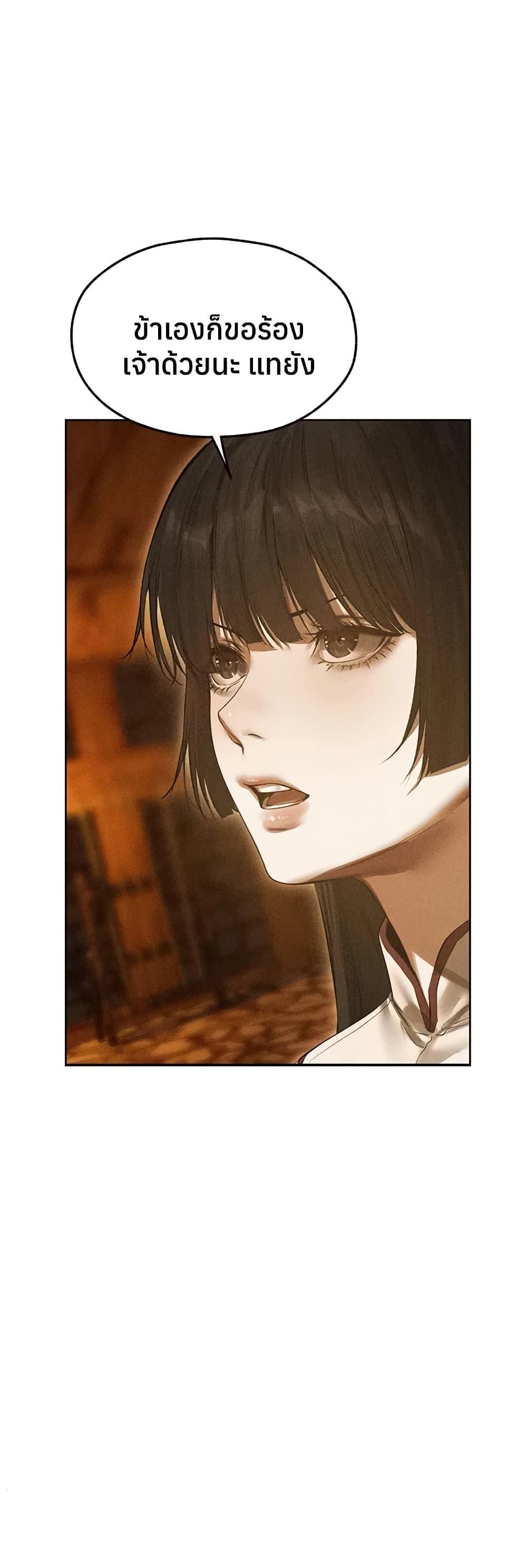Doujin-Lc- อ่าน โดจิน มังฮวา เกาหลี ญี่ปุ่น จีน แปลไทย MILF Hunting ตอนที่ 1 2 3 4 5 6 7 8 9 10 11 12 13 14 ฟรี ไม่มีโฆษณา อ่าน โดจิน Manhwa เกาหลี ญี่ปุ่น จีน เรามีครบ คัดมาให้เน้นๆ โดจิน 18+ รับประกันความฟินโดย  Doujin Lc