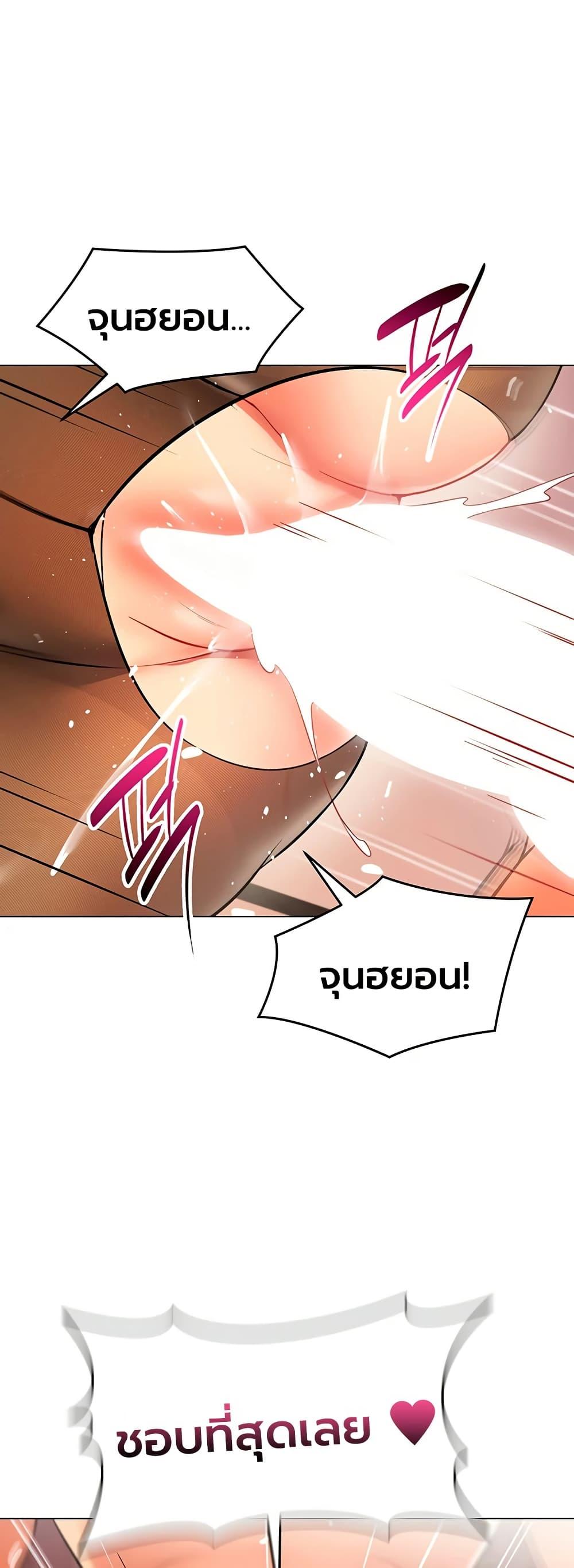 Doujin-Lc- อ่าน โดจิน มังฮวา เกาหลี ญี่ปุ่น จีน แปลไทย I Report Regarding ตอนที่ 1 2 3 4 5 6 7 8 9 10 11 12 13 14 ฟรี ไม่มีโฆษณา อ่าน โดจิน Manhwa เกาหลี ญี่ปุ่น จีน เรามีครบ คัดมาให้เน้นๆ โดจิน 18+ รับประกันความฟินโดย  Doujin Lc