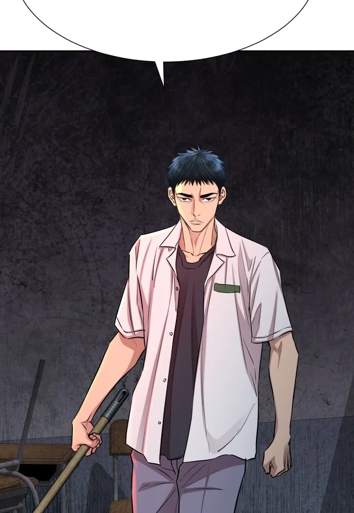 หลานอัจฉริยะของราชาเงินกู้ ตอนที่ 11 รูปที่ 64