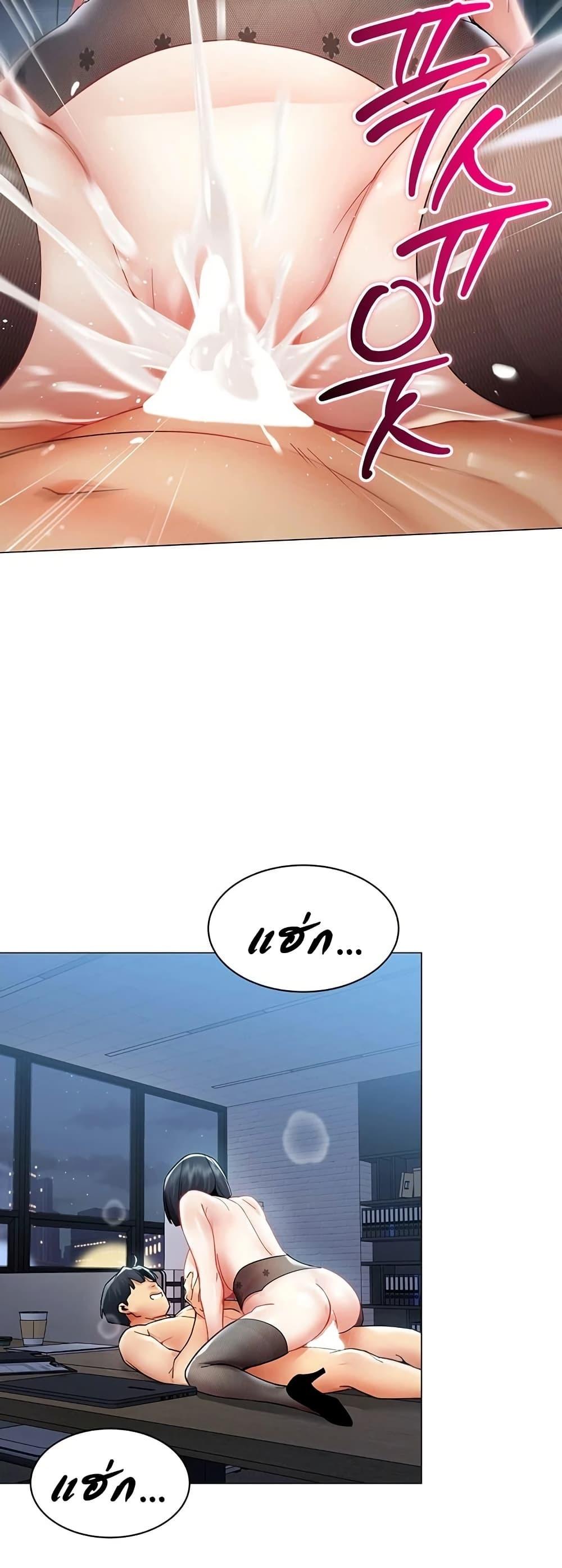 Doujin-Lc- อ่าน โดจิน มังฮวา เกาหลี ญี่ปุ่น จีน แปลไทย I Report Regarding ตอนที่ 1 2 3 4 5 6 7 8 9 10 11 12 13 14 ฟรี ไม่มีโฆษณา อ่าน โดจิน Manhwa เกาหลี ญี่ปุ่น จีน เรามีครบ คัดมาให้เน้นๆ โดจิน 18+ รับประกันความฟินโดย  Doujin Lc