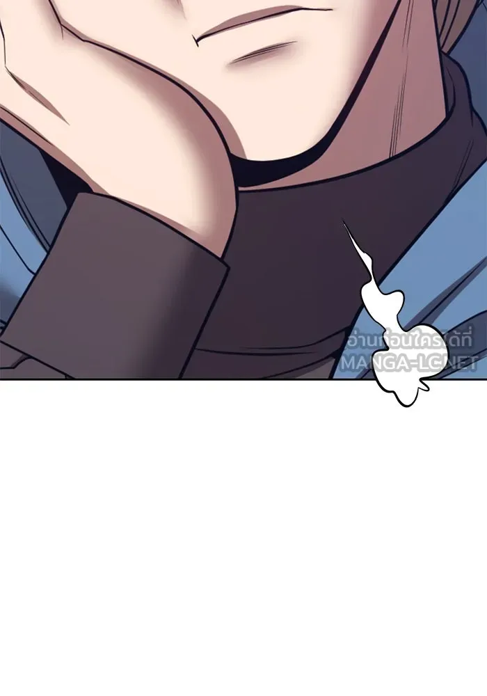 +99 ท่อนไม้พร้อมบวก ตอนที่ 63 คนลวง (1) รูปที่ 15